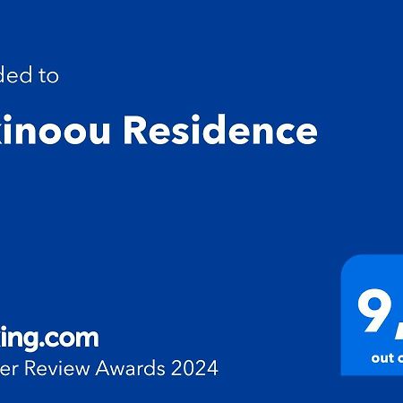 Alkinoou Residence Limasol Dış mekan fotoğraf